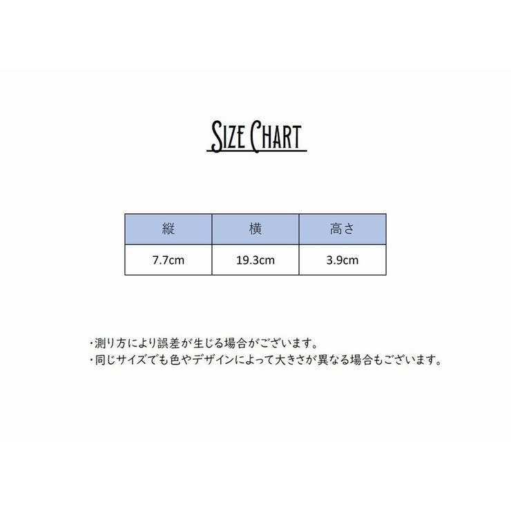 収納ケース ネイルパーツ収納 ペンケース | PlusNao | 詳細画像6 