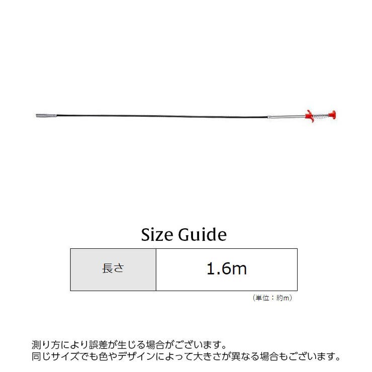 パイプクリーナー パイプブラシ 4本爪 | PlusNao | 詳細画像8 