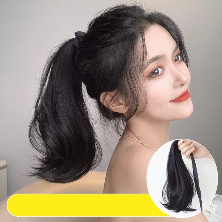 ポイントウィッグ 部分ウィッグ ポニーテール | PlusNao | 詳細画像6 