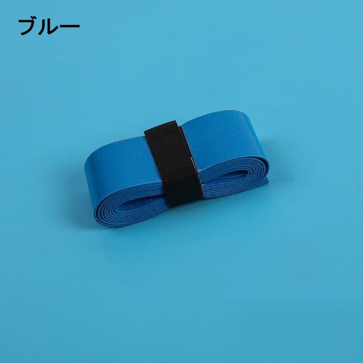 グリップテープ スポーツ用品 バドミントン | PlusNao | 詳細画像11 