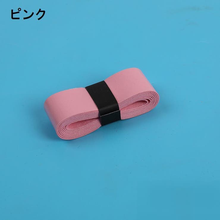 グリップテープ スポーツ用品 バドミントン | PlusNao | 詳細画像12 