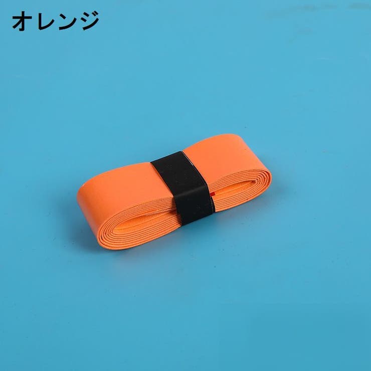 グリップテープ スポーツ用品 バドミントン | PlusNao | 詳細画像16 
