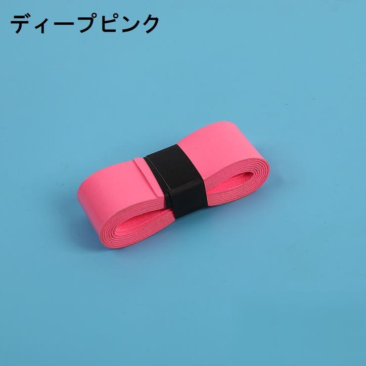 グリップテープ スポーツ用品 バドミントン | PlusNao | 詳細画像18 