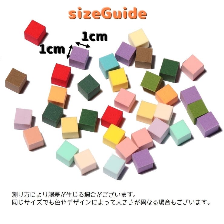 ネイル用スポンジ 50個セット グラデーションネイル | PlusNao | 詳細画像12 