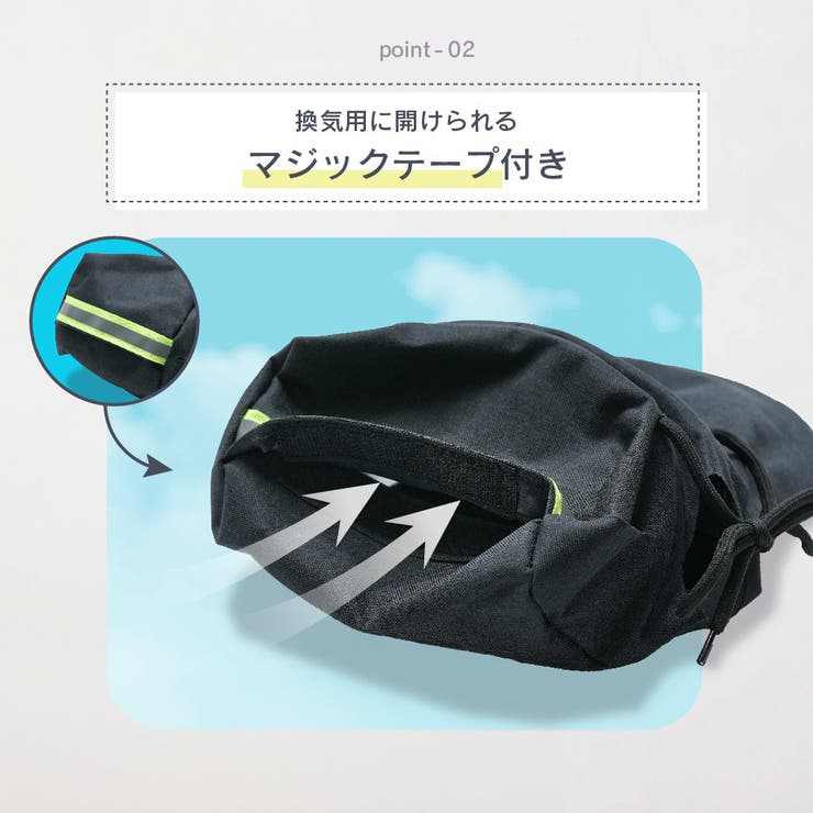 バイク用 ハンドルカバー バイクカバー | PlusNao | 詳細画像5 