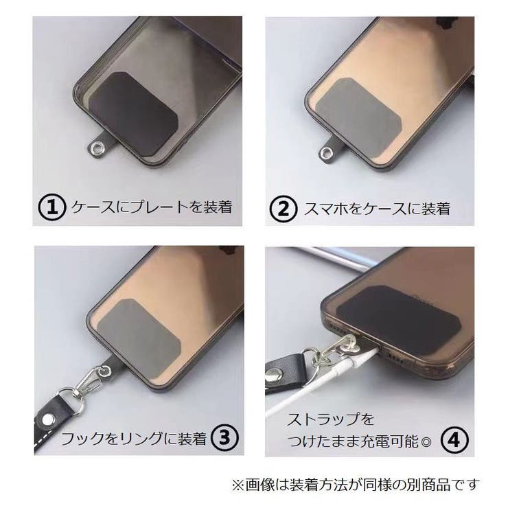 ハンドストラップ スマホストラップ リストストラップ | PlusNao | 詳細画像5 