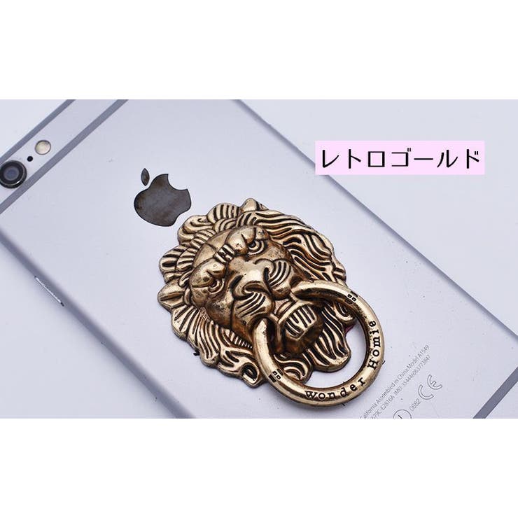 スマホホールドリング ライオン ドアノッカー風 | PlusNao | 詳細画像10 