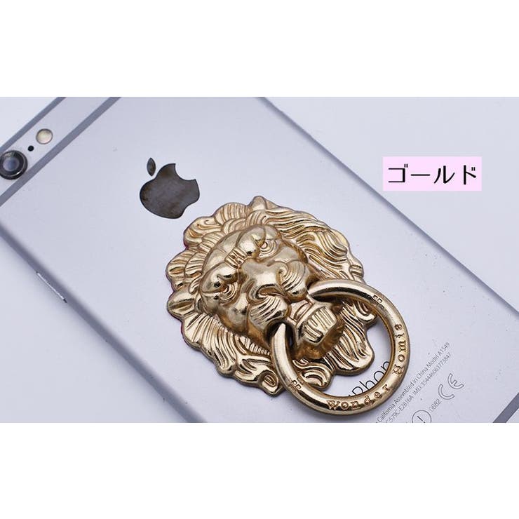 スマホホールドリング ライオン ドアノッカー風 | PlusNao | 詳細画像11 