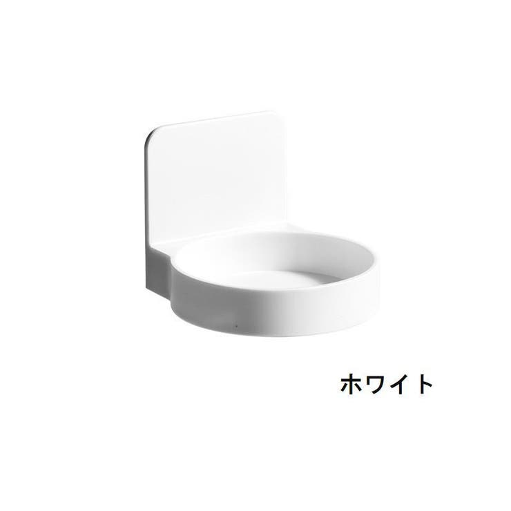 壁掛け小物置き キッチン収納 洗面所収納 | PlusNao | 詳細画像11 