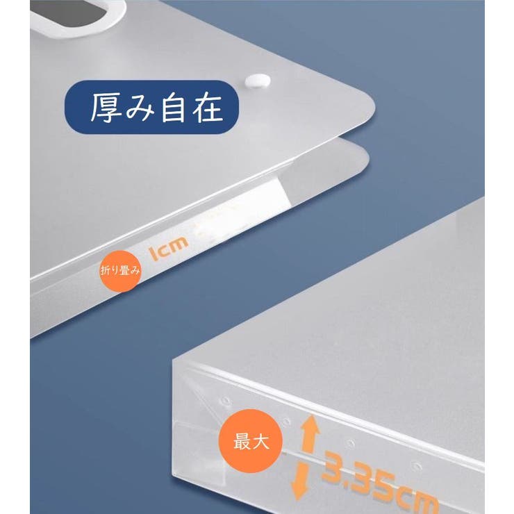 バッグ型ファイルケース A3 収納ケース | PlusNao | 詳細画像12 