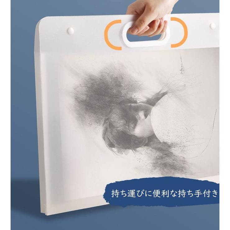 バッグ型ファイルケース A3 収納ケース | PlusNao | 詳細画像7 