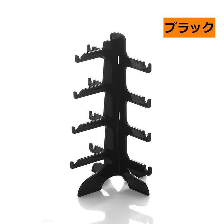 眼鏡スタンド サングラススタンド メガネ | PlusNao | 詳細画像4 
