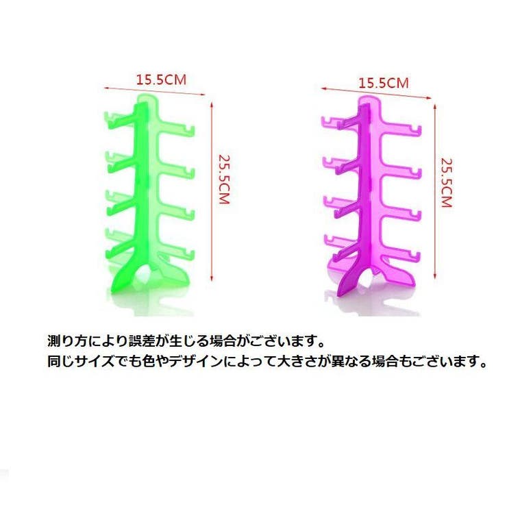 眼鏡スタンド サングラススタンド メガネ | PlusNao | 詳細画像8 