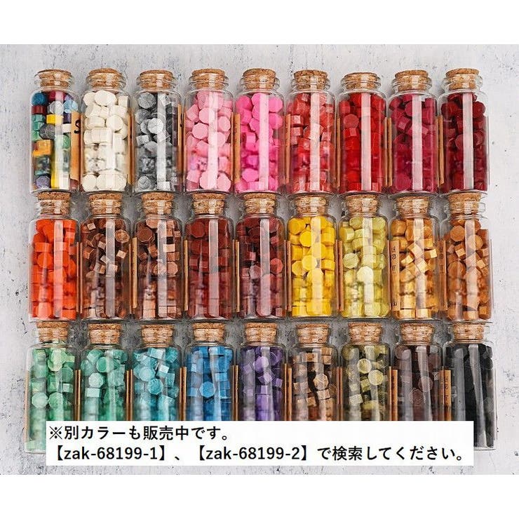 シーリングワックス 封蝋 シーリングスタンプ用品 | PlusNao | 詳細画像19 
