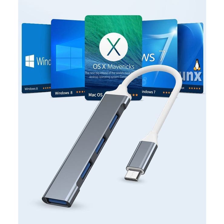 USBハブ USBポート 4in1 | PlusNao | 詳細画像5 