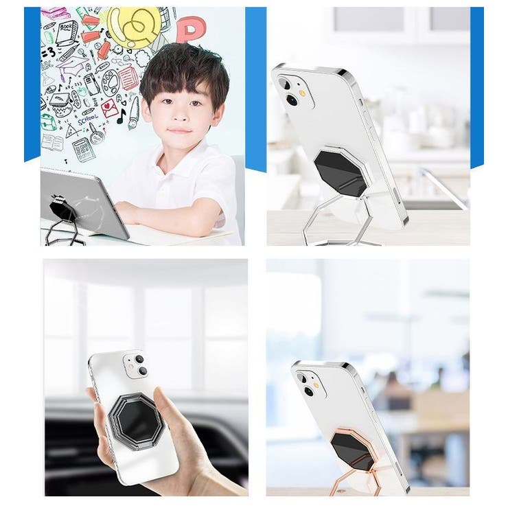 スマホスタンド ホールドリング 2way | PlusNao | 詳細画像14 