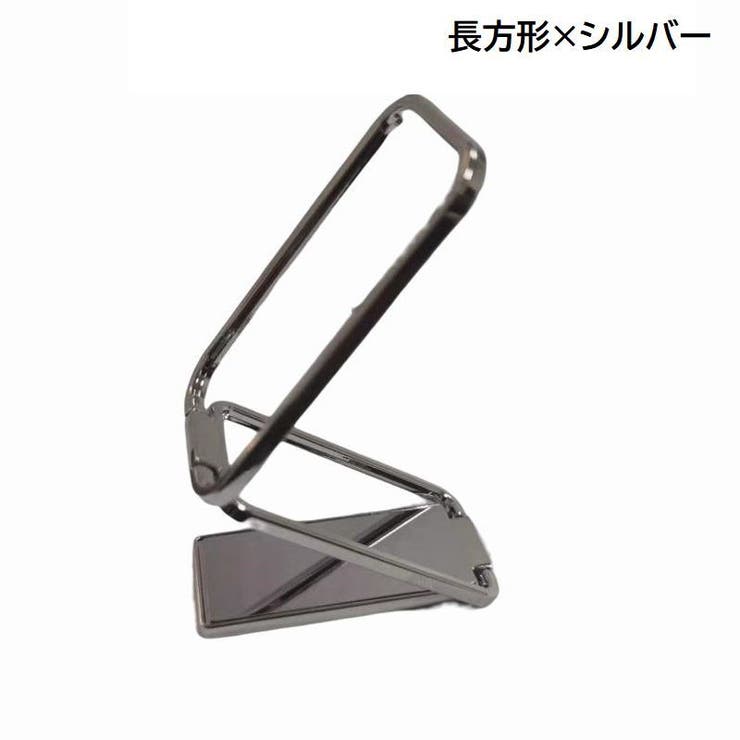 スマホスタンド ホールドリング 2way | PlusNao | 詳細画像18 