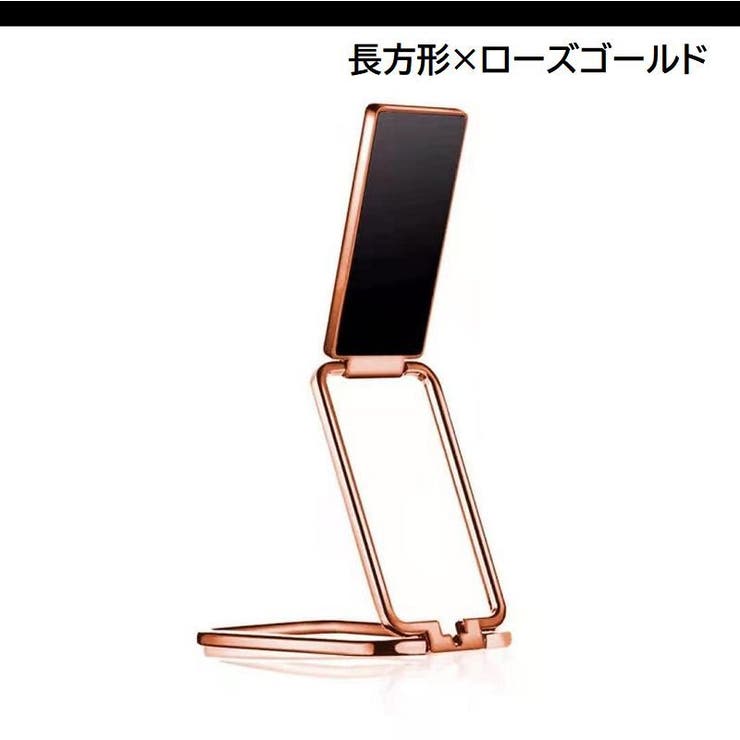 スマホスタンド ホールドリング 2way | PlusNao | 詳細画像19 