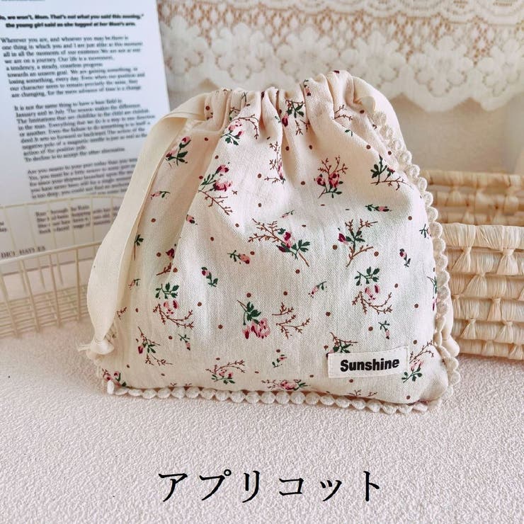 ポーチ 巾着袋 巾着ポーチ | PlusNao | 詳細画像11 