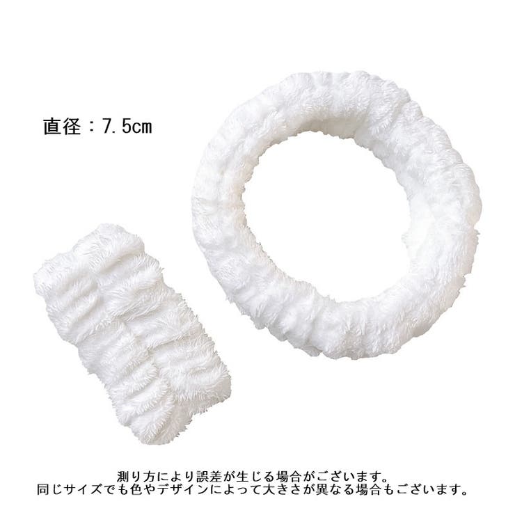 リストバンド 2個セット 両腕用 | PlusNao | 詳細画像13 