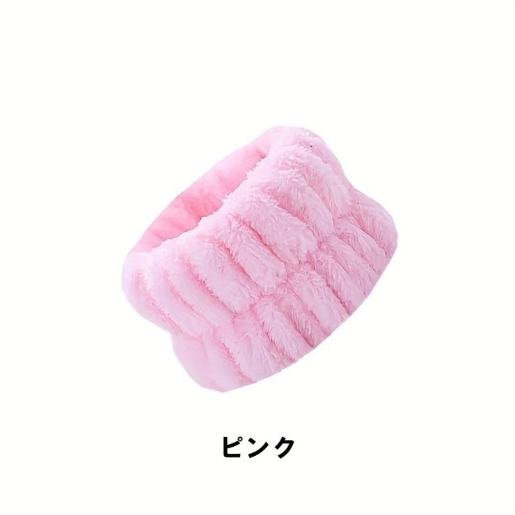リストバンド 2個セット 両腕用 | PlusNao | 詳細画像9 