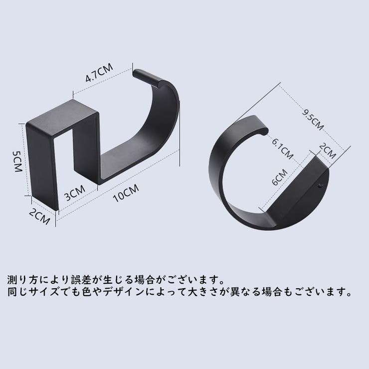 バッグハンガー バッグフック かばん掛け | PlusNao | 詳細画像19 