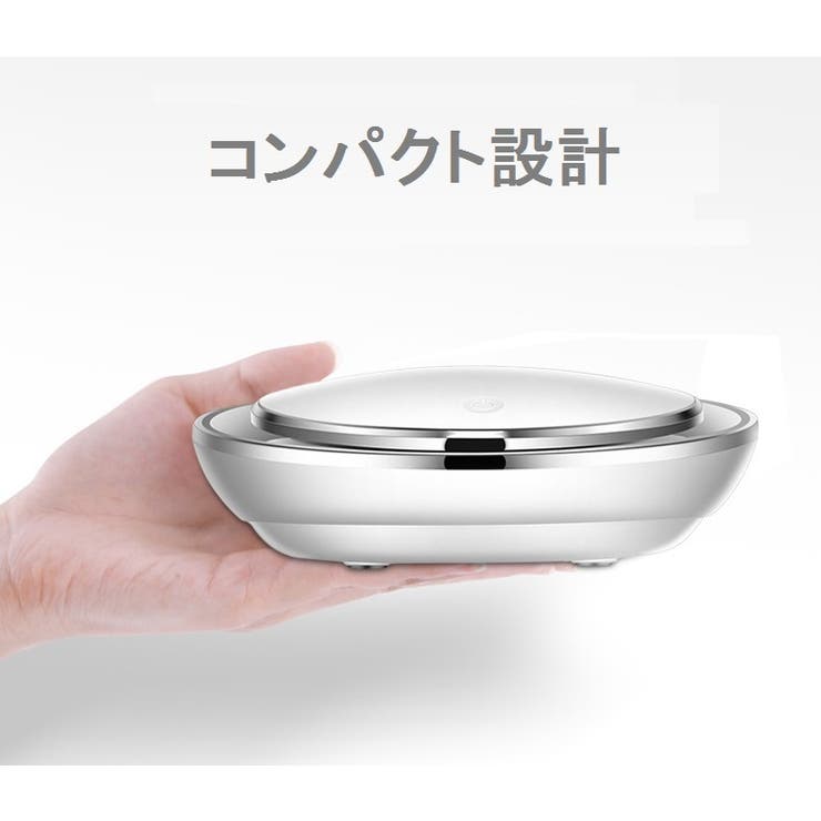 車載用空気清浄器 マイナスイオン 車載 | PlusNao | 詳細画像12 