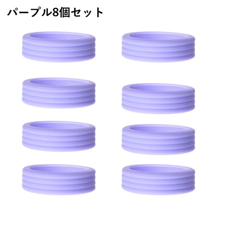 キャスターカバー 同色8個セット キャリーケース | PlusNao | 詳細画像12 