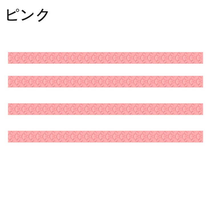 キャスターカバー 4個セット ホイール | PlusNao | 詳細画像10 