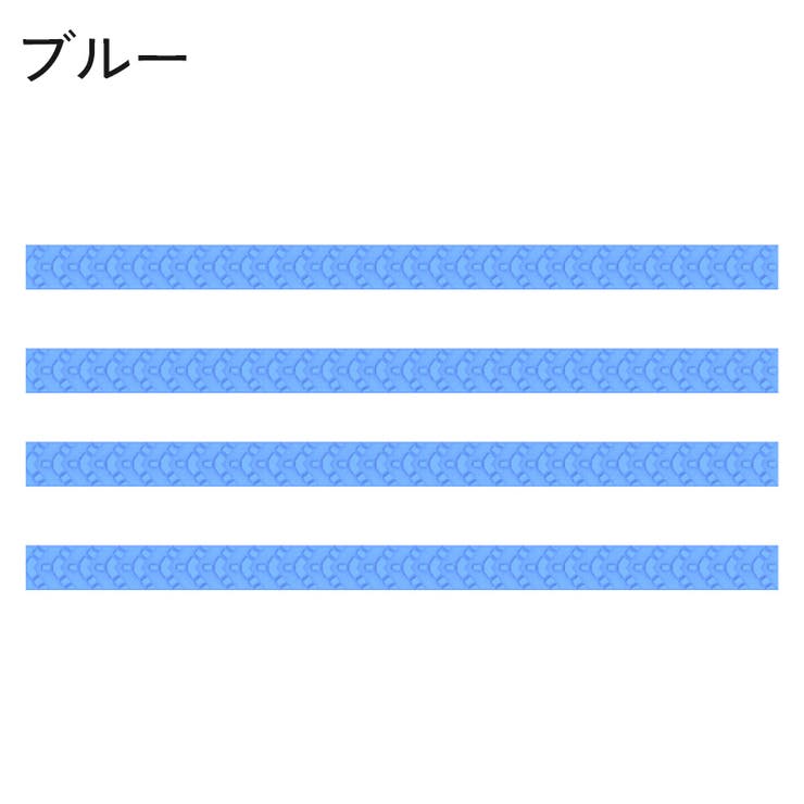 キャスターカバー 4個セット ホイール | PlusNao | 詳細画像11 