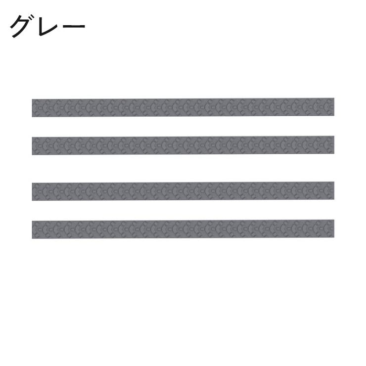 キャスターカバー 4個セット ホイール | PlusNao | 詳細画像6 