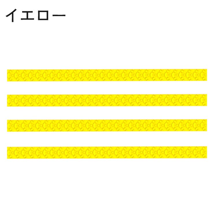 キャスターカバー 4個セット ホイール | PlusNao | 詳細画像8 