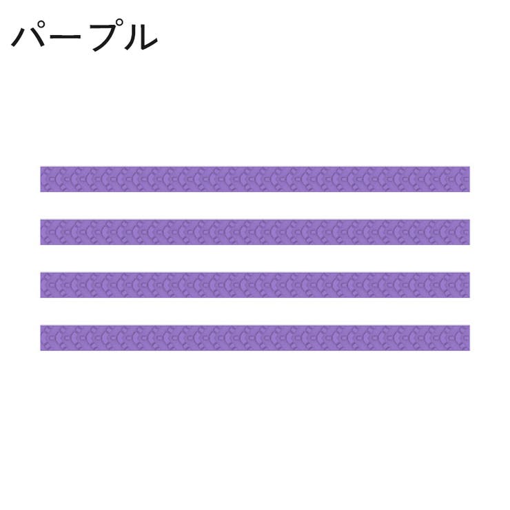 キャスターカバー 4個セット ホイール | PlusNao | 詳細画像9 