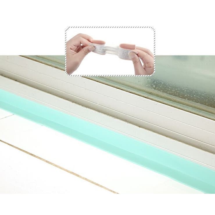 防水テープ 隙間テープ 粘着テープ | PlusNao | 詳細画像10 