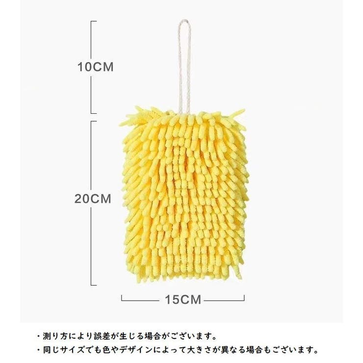 ハンドタオル タオル 手拭きタオル | PlusNao | 詳細画像10 