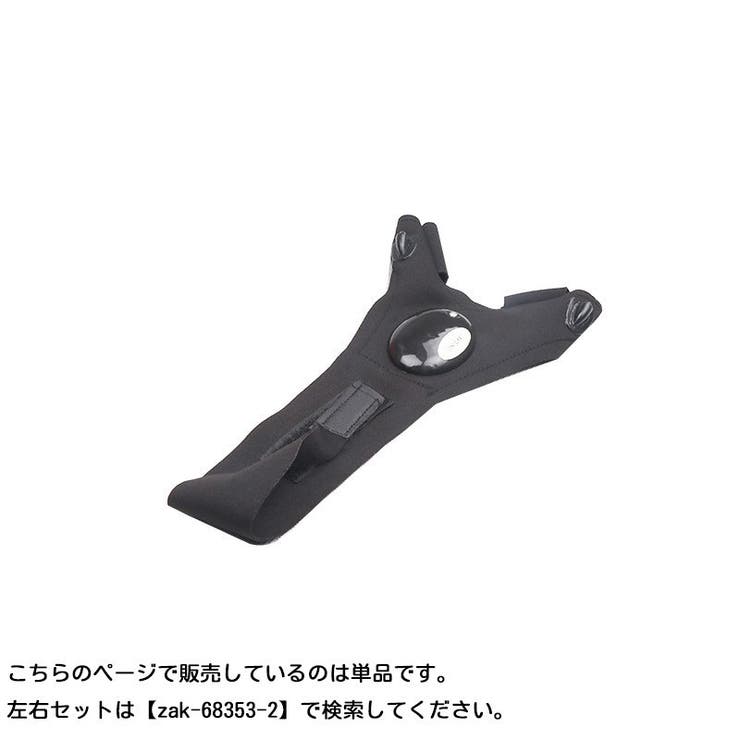 ハンディライト ライトグローブ 片手用 | PlusNao | 詳細画像6 