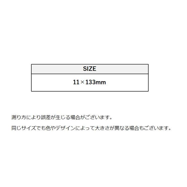 シーリングワックス スティック 単品 | PlusNao | 詳細画像19 