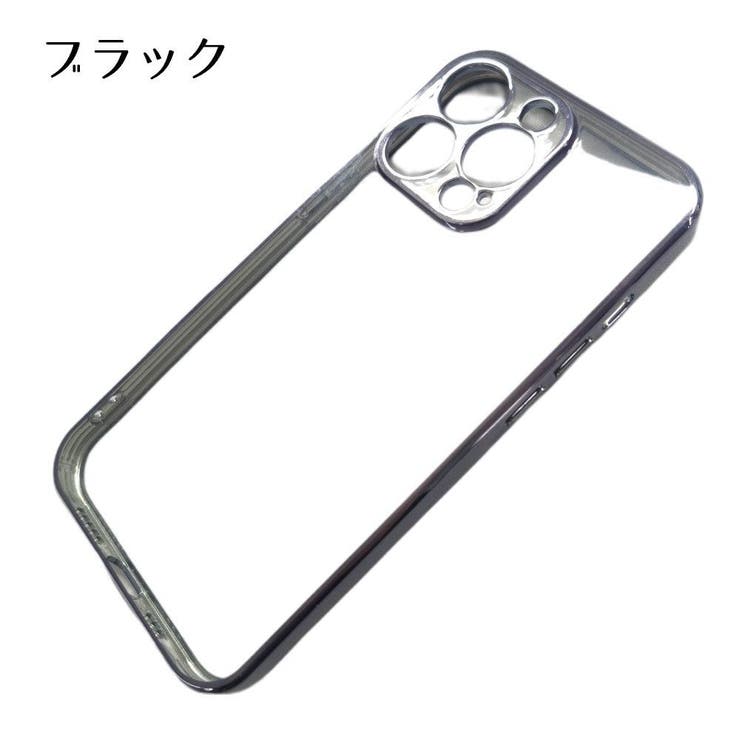 iPhoneケース スマートフォンケース スマホケース | PlusNao | 詳細画像11 
