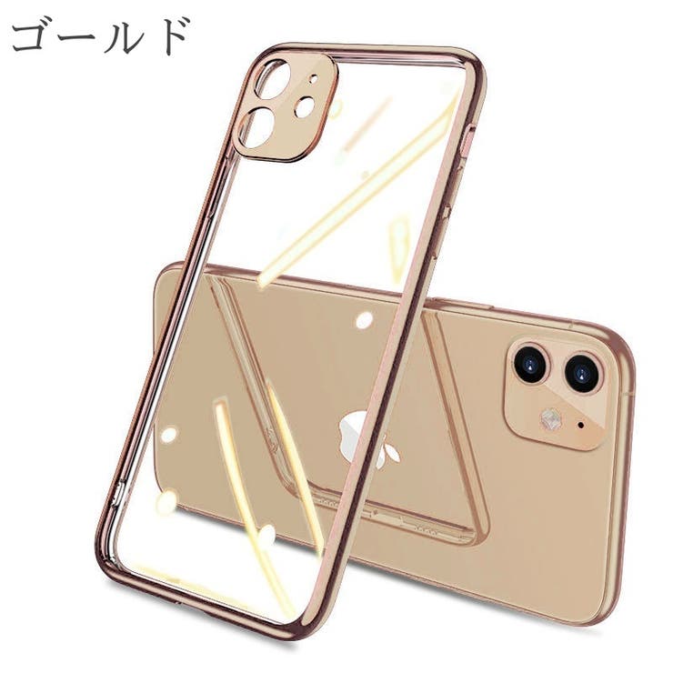 iPhoneケース スマートフォンケース スマホケース | PlusNao | 詳細画像13 