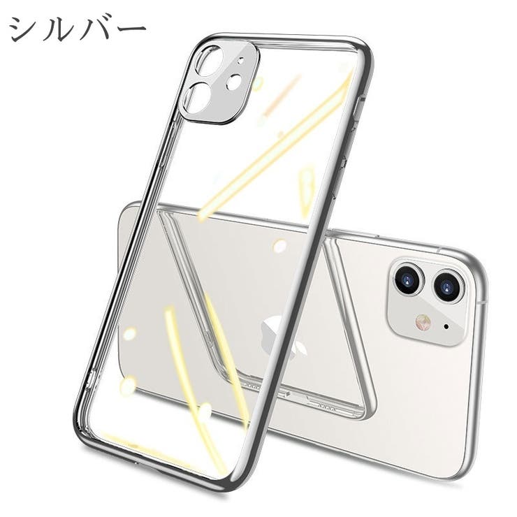 iPhoneケース スマートフォンケース スマホケース | PlusNao | 詳細画像14 