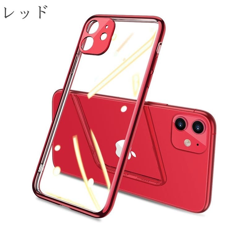 iPhoneケース スマートフォンケース スマホケース | PlusNao | 詳細画像15 