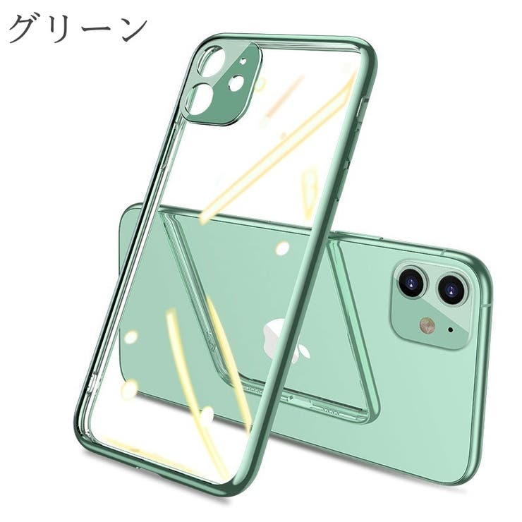 iPhoneケース スマートフォンケース スマホケース | PlusNao | 詳細画像16 