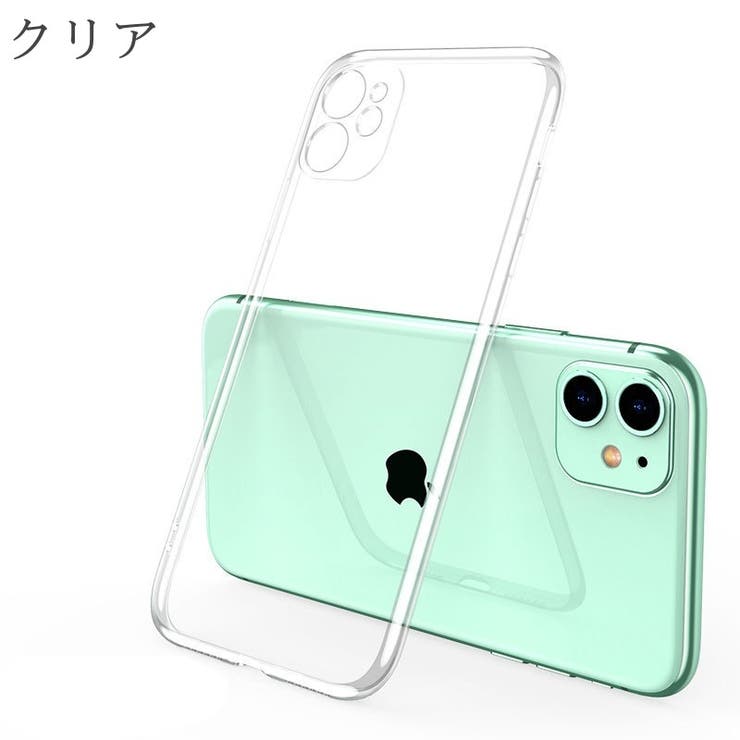 iPhoneケース スマートフォンケース スマホケース | PlusNao | 詳細画像18 