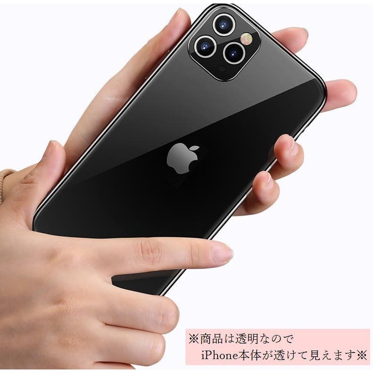 iPhoneケース スマートフォンケース スマホケース | PlusNao | 詳細画像2 