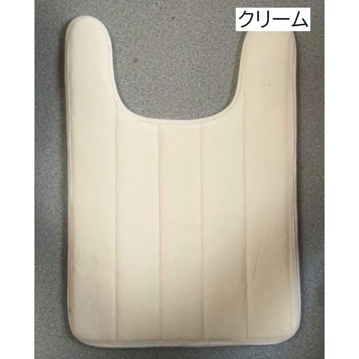 トイレマット 40×60cm 足元 | PlusNao | 詳細画像11 