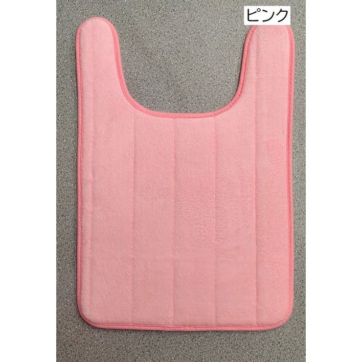 トイレマット 40×60cm 足元 | PlusNao | 詳細画像12 