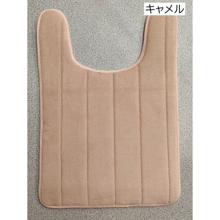 トイレマット 40×60cm 足元 | PlusNao | 詳細画像13 