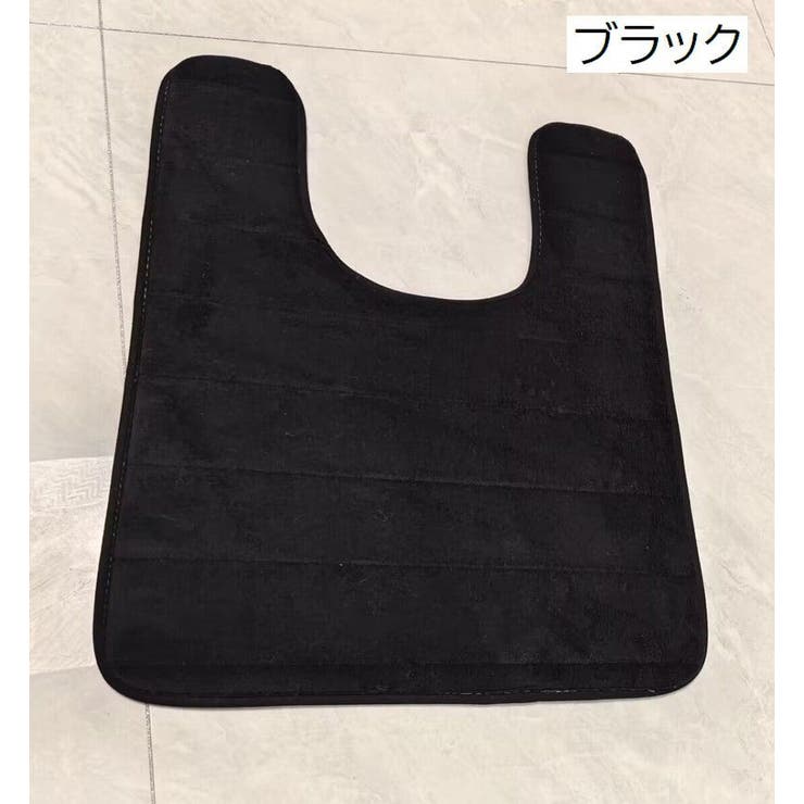 トイレマット 40×60cm 足元 | PlusNao | 詳細画像16 
