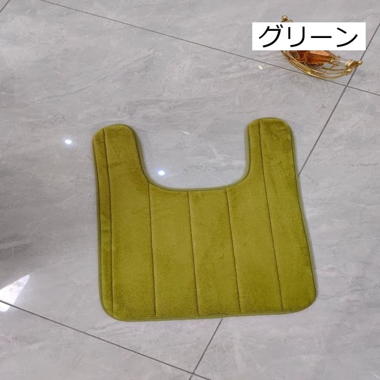 トイレマット 40×60cm 足元 | PlusNao | 詳細画像17 