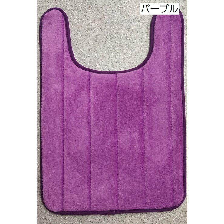 トイレマット 40×60cm 足元 | PlusNao | 詳細画像3 